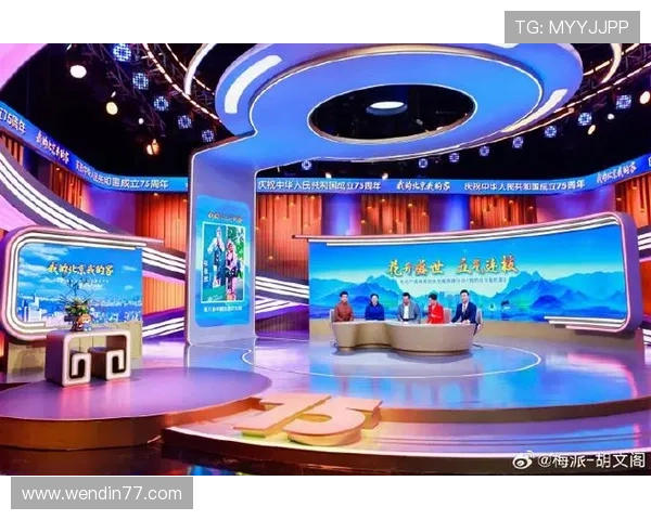 北京卫视高清直播在线回看精彩节目 北京卫视高清直播在线回看精彩节目