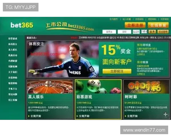 探索bet体育的魅力:如何选择最适合你的娱乐平台 探索bet体育的魅力:如何选择最适合你的娱乐平台