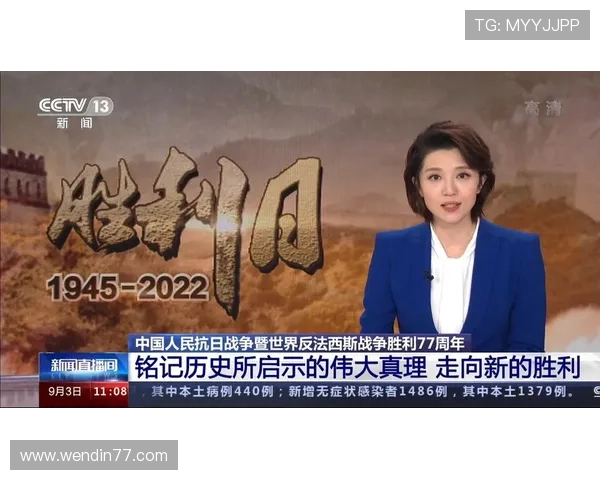 凤直播:直击现场,捕捉新闻第一瞬间 凤直播:直击现场,捕捉新闻第一瞬间